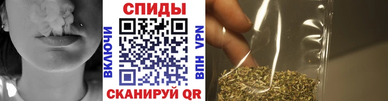 MEGA онион  Малмыж  БУТИРАТ вода  где найти наркотики 