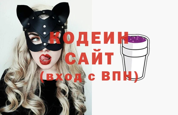 марки lsd Белоозёрский