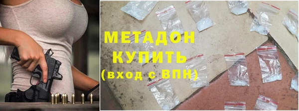 СК Строитель