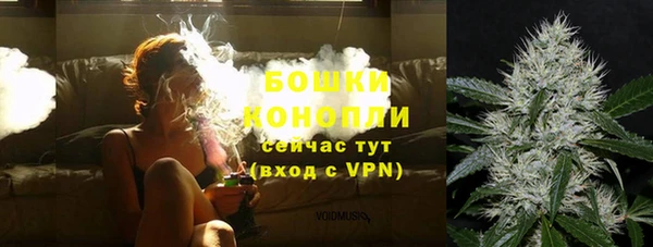 марки lsd Белоозёрский