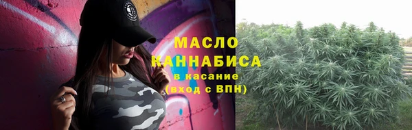 марки lsd Белоозёрский