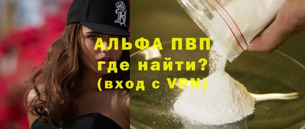 героин Белокуриха
