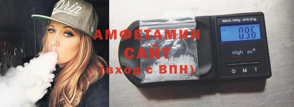 героин Белокуриха