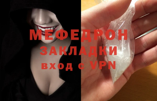 марки lsd Белоозёрский