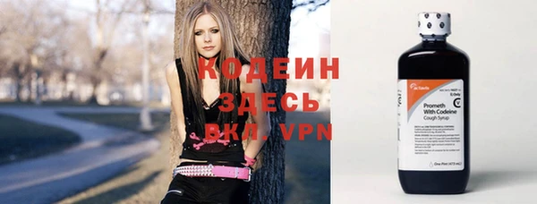 героин Белокуриха