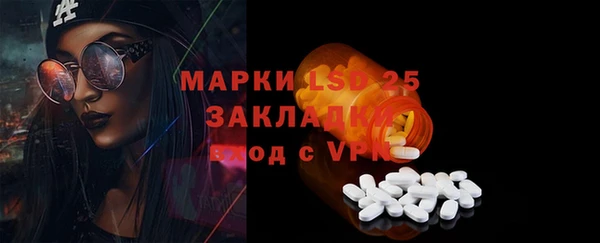 jwh Богданович