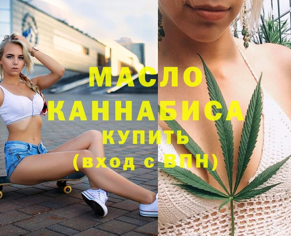 героин Белокуриха