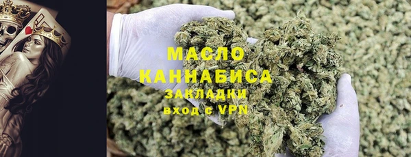 героин Белокуриха