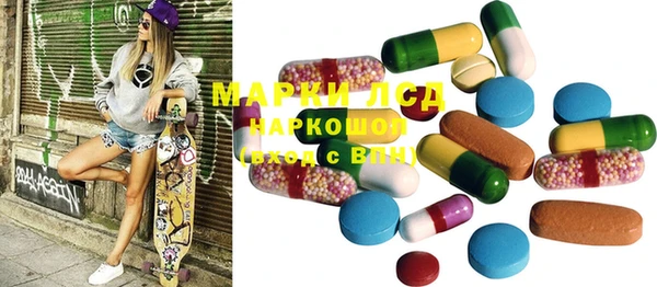 мдпв Струнино