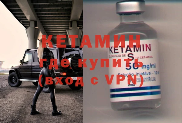 мдпв Струнино