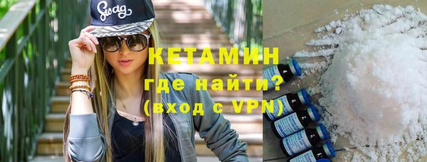 СК Строитель
