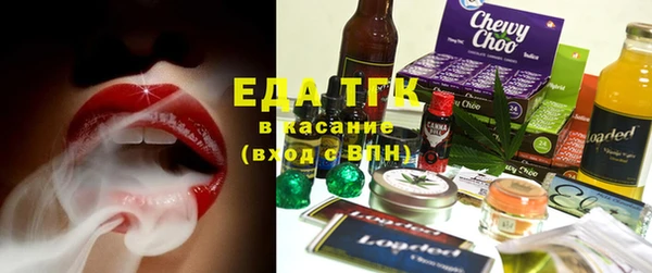 героин Белокуриха
