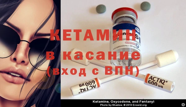 героин Белокуриха
