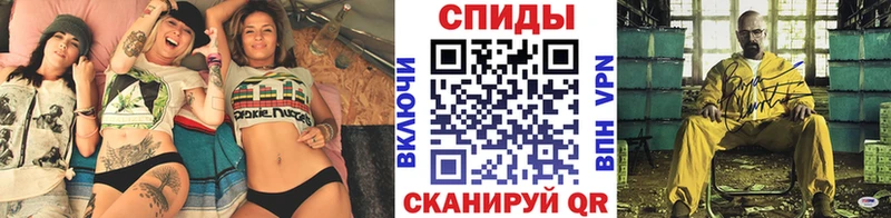Первитин кристалл  mega онион  Малмыж 
